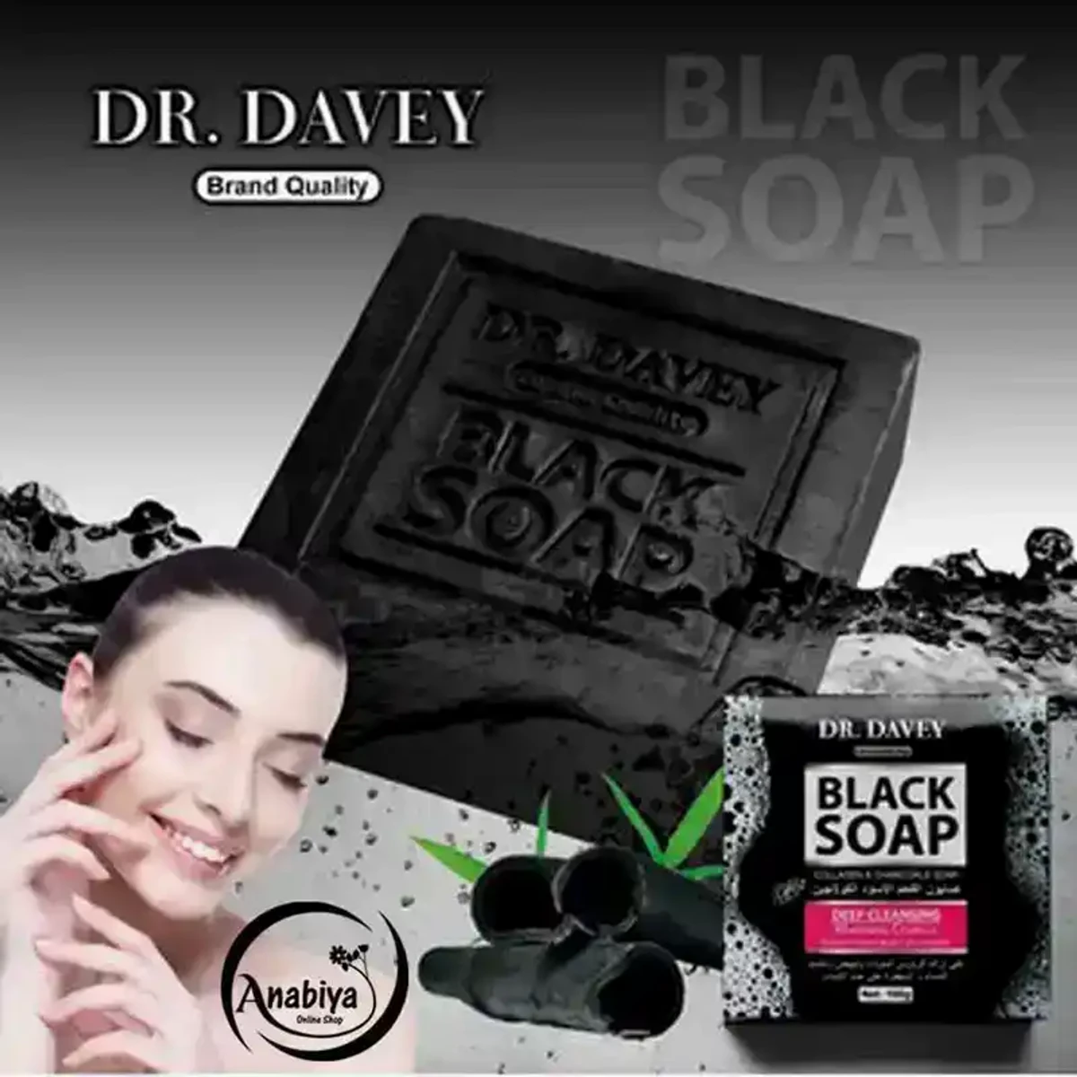 DR. DAVEY black soap