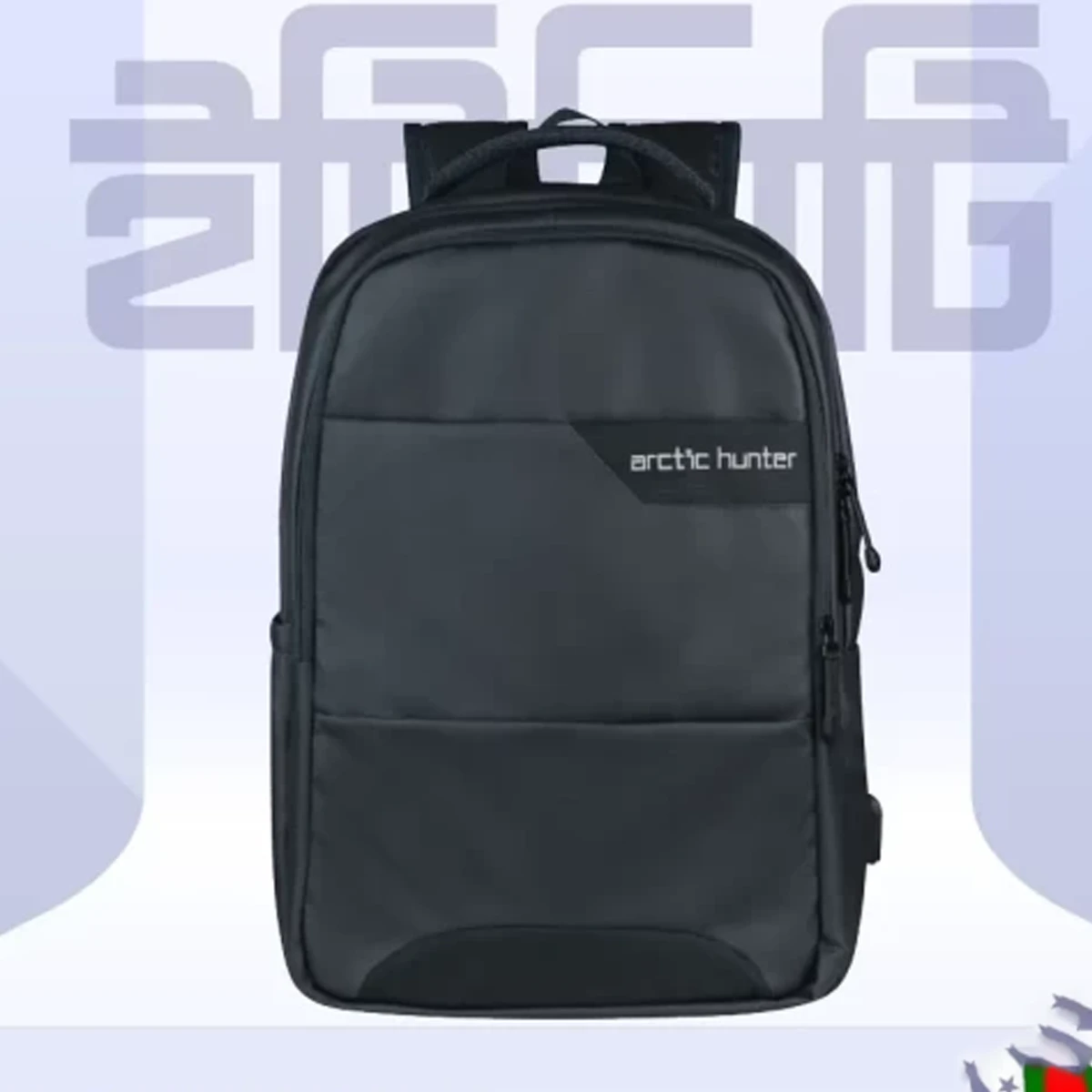 product image0 product image1 Arctic Hunter AH-1605 PVC Water Resistant Travel Laptop Backpack - Black