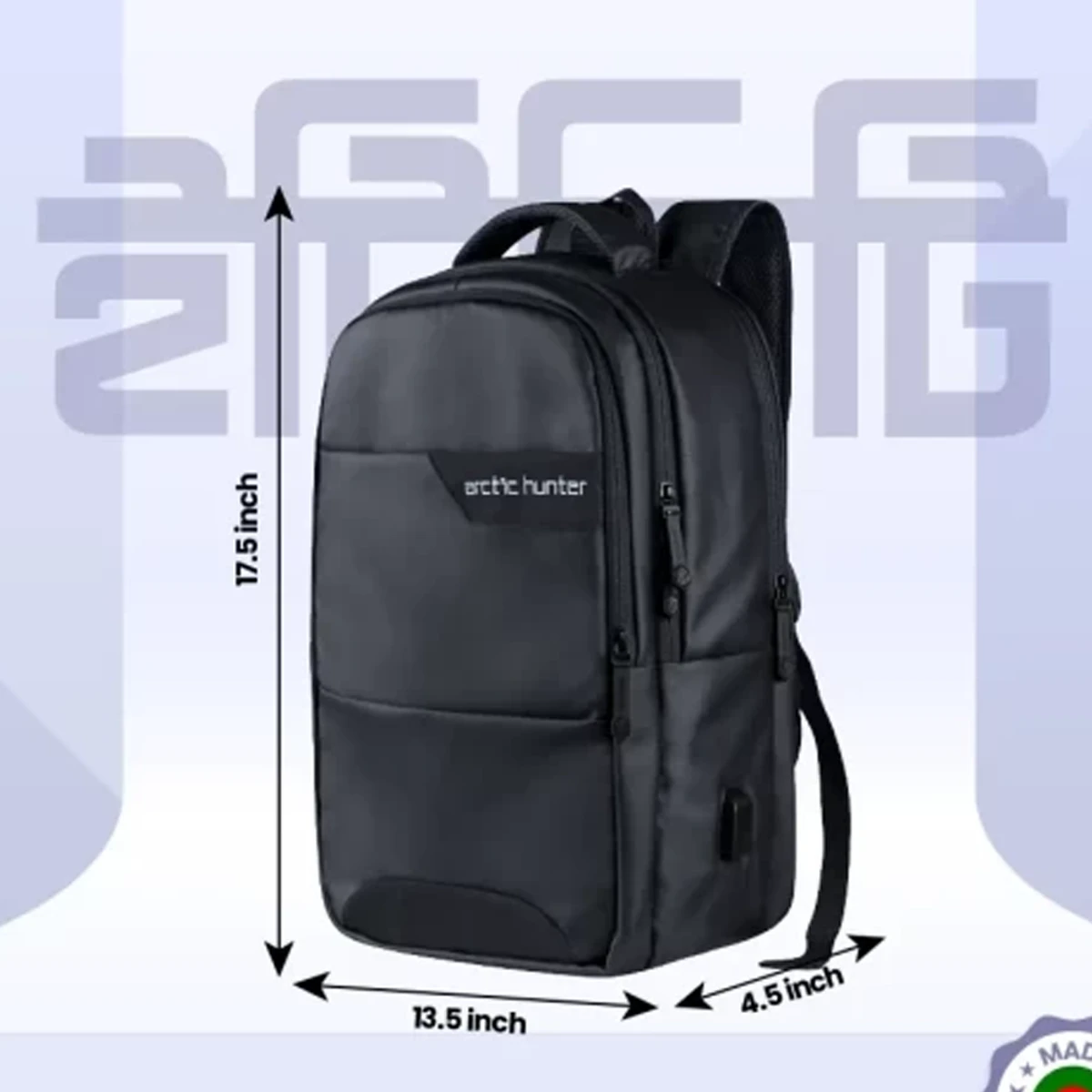 product image0 product image1 Arctic Hunter AH-1605 PVC Water Resistant Travel Laptop Backpack - Black